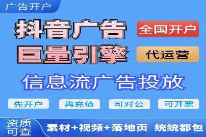 某sem公司如何打造爆款产品