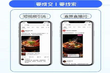 百度竞价账户搭建全攻略：案例详解与优化策略